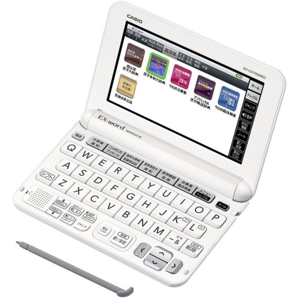 CASIO EX-word XD-G5700MED Dicionário Eletrônico Japonês Inglês Português