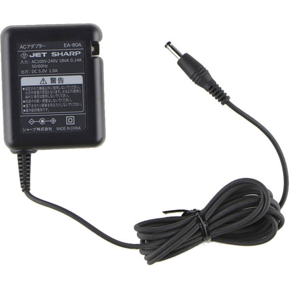 SHARP 5216000069 Adaptador de CA para Dicionário Eletrônico Japonês