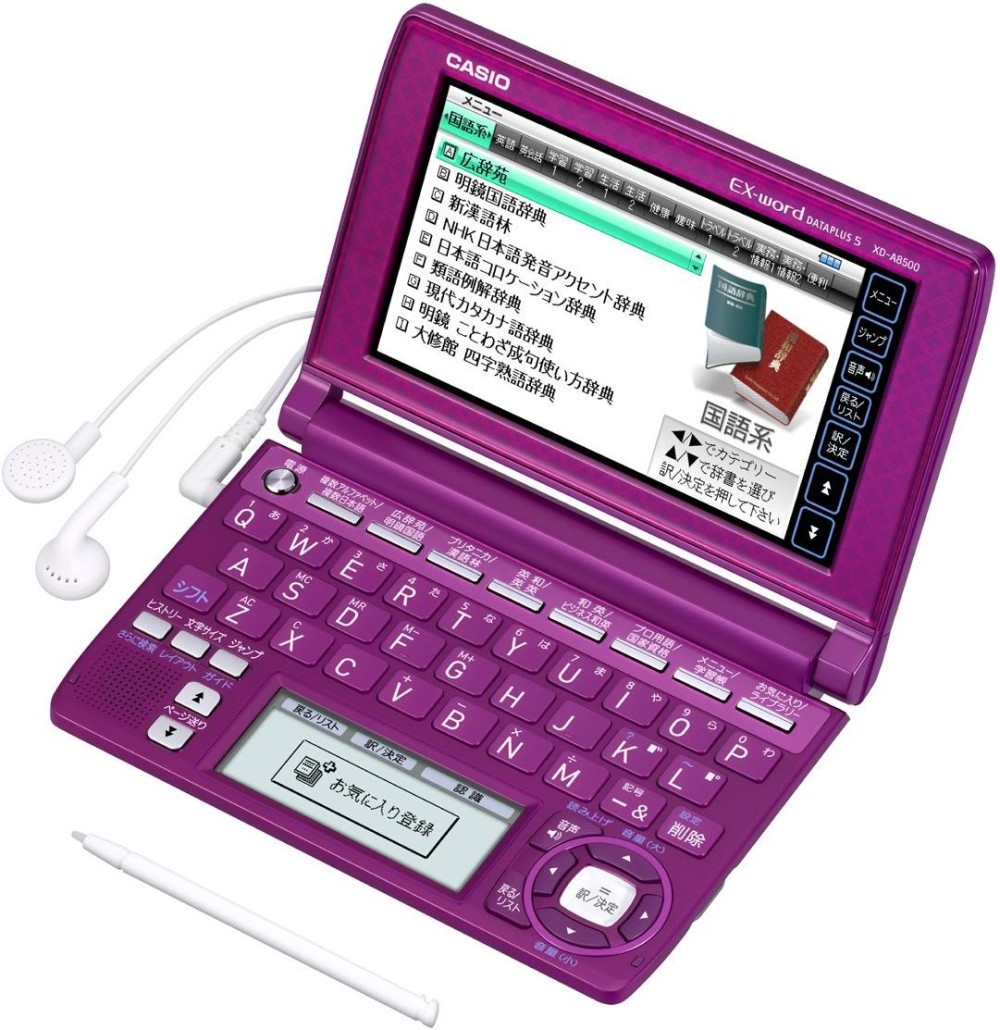 CASIO EX-word XD-A8500VT Dicionário Eletrônico Japonês Inglês Português O negócio
