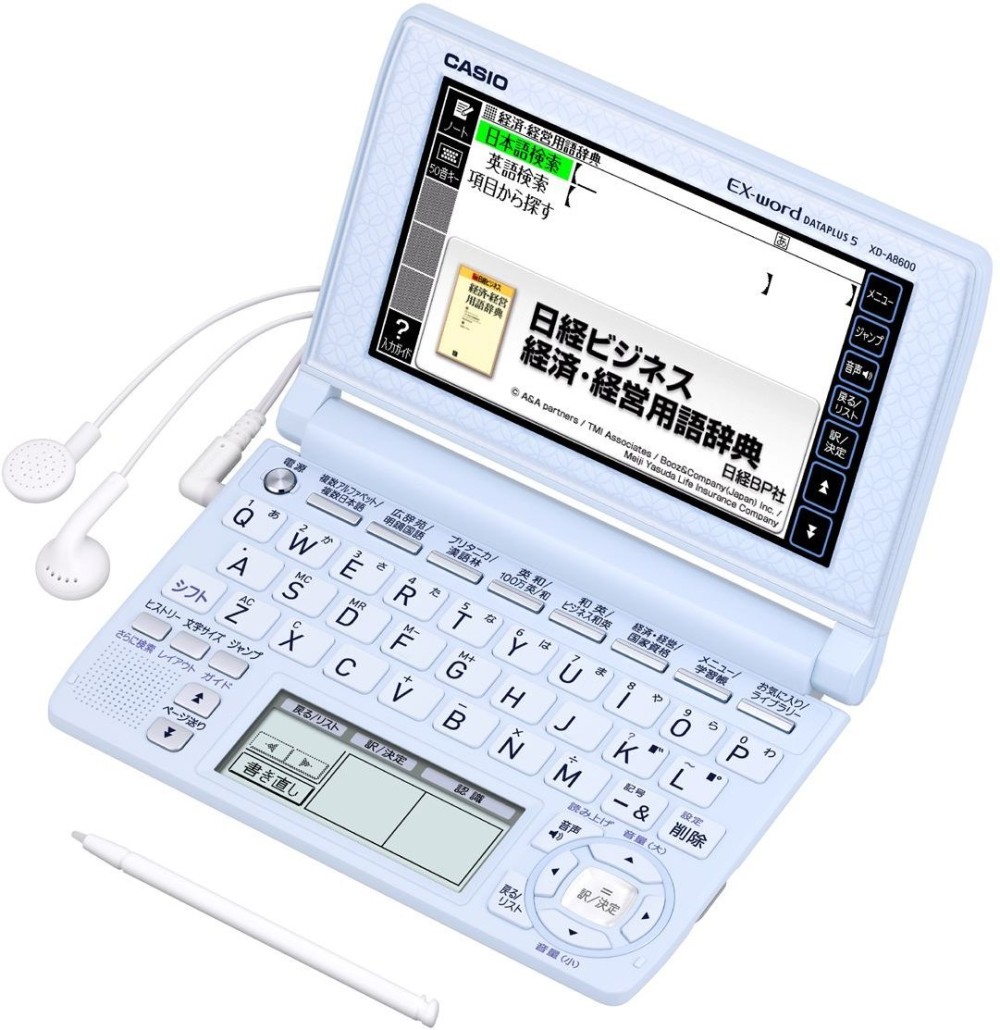 CASIO EX-word XD-A8600BU Dicionário Eletrônico Japonês Inglês Português O negócio