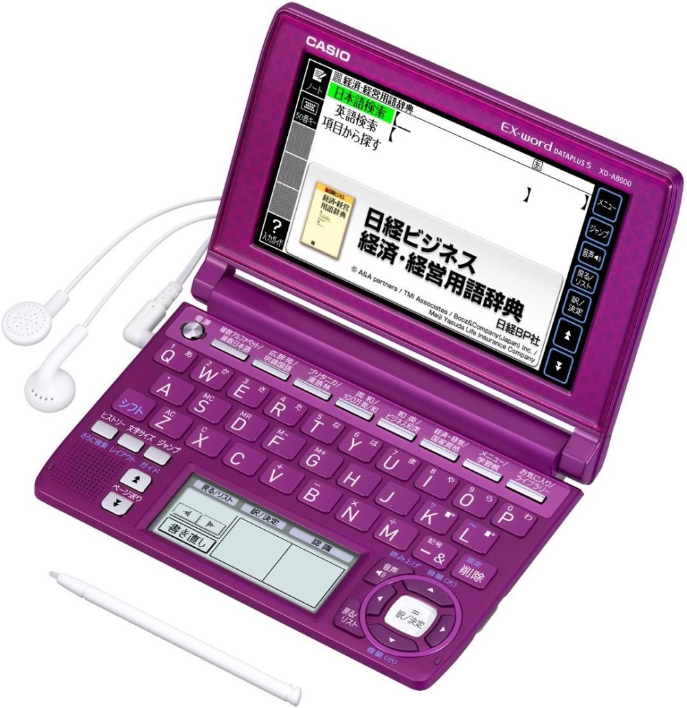CASIO EX-word XD-A8600VT Dicionário Eletrônico Japonês Inglês Português O negócio