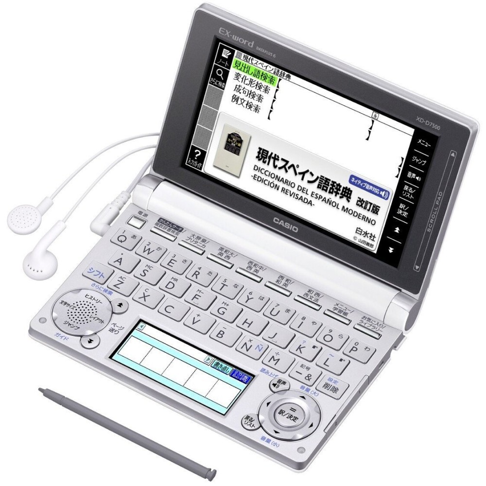 CASIO EX-word XD-D7500 Dicionário Eletrônico Japonês Inglês Espanhol Português
