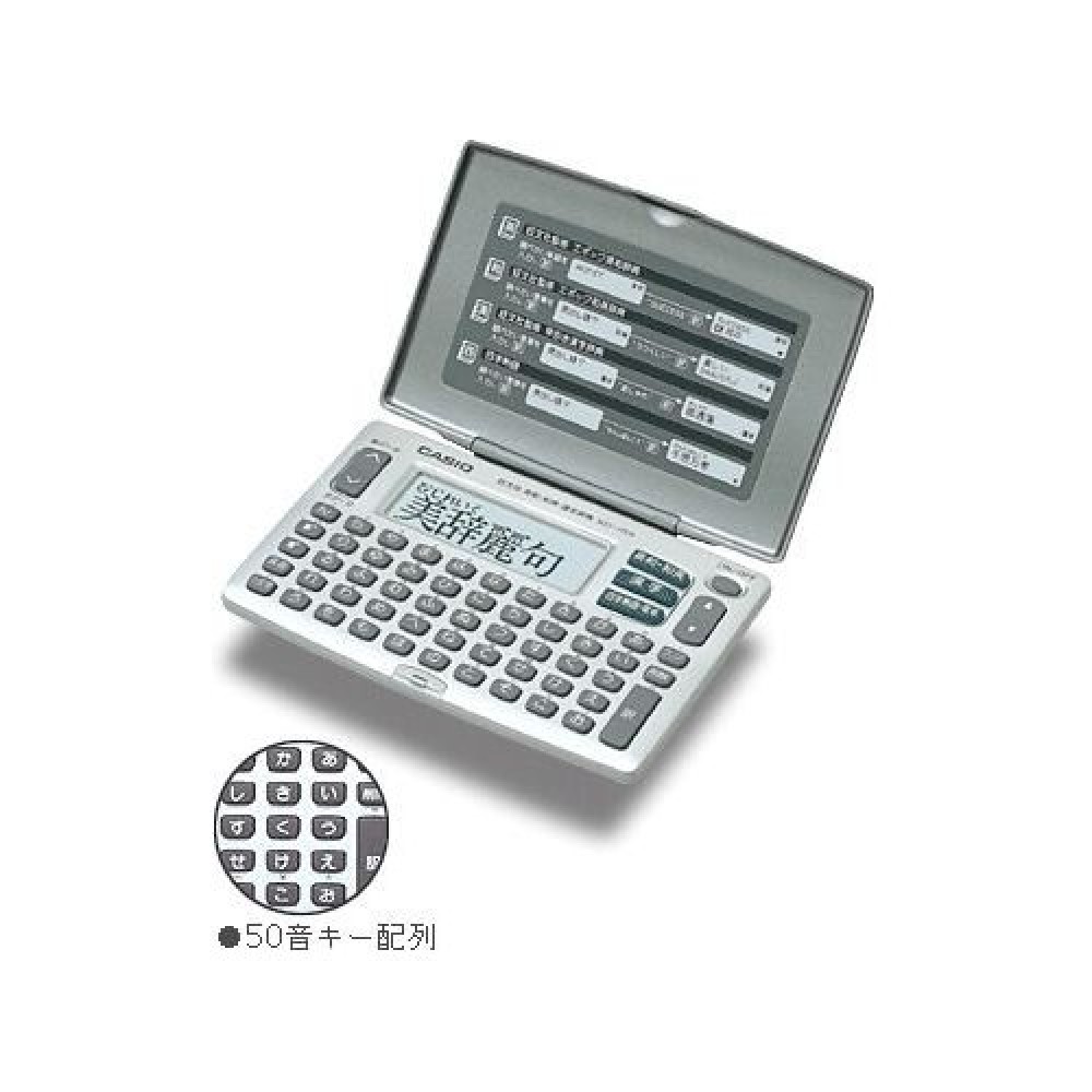 CASIO EX-word XD-J55 Dicionário Eletrônico Japonês Inglês
