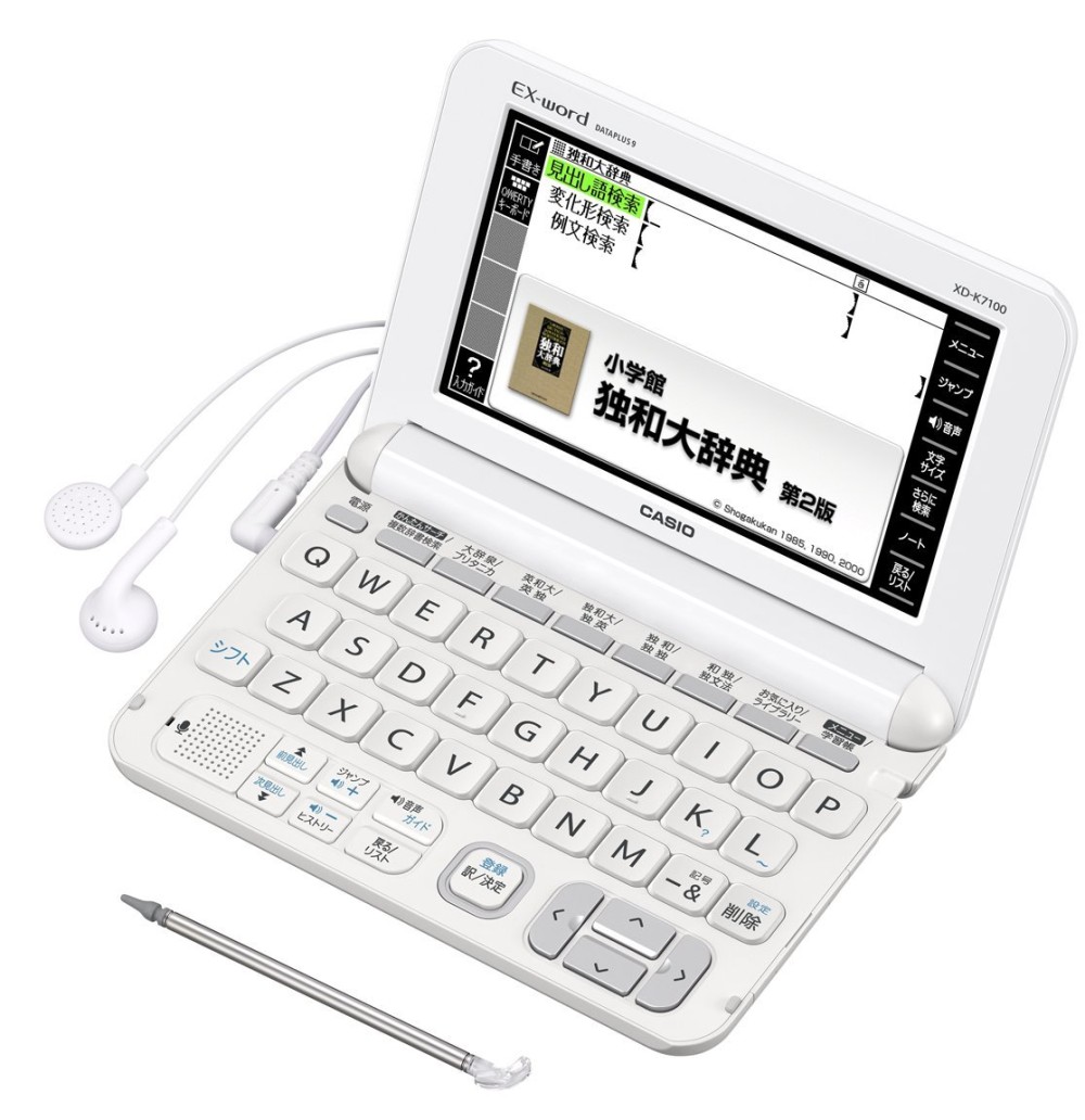 CASIO EX-word XD-K7100 Dicionário Eletrônico Japonês Inglês Português Alemão