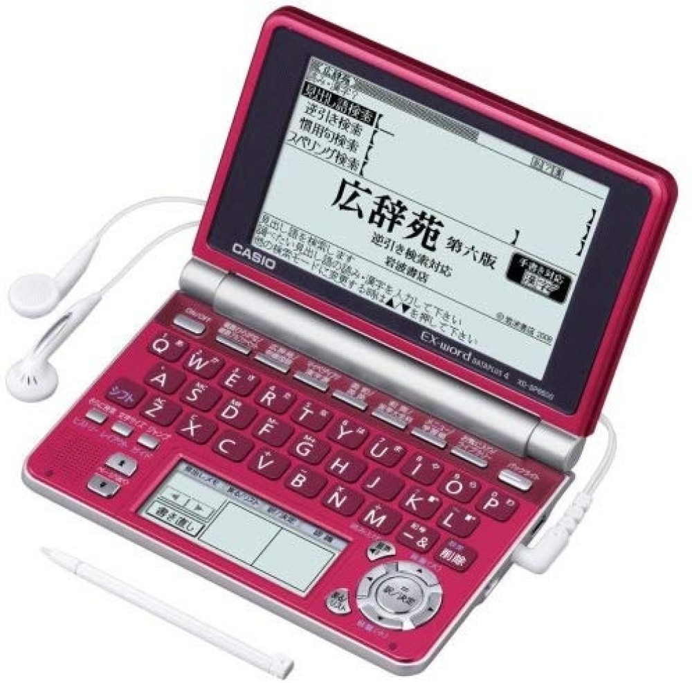 CASIO EX-word XD-SP6600RD Dicionário Eletrônico Japonês Inglês Português