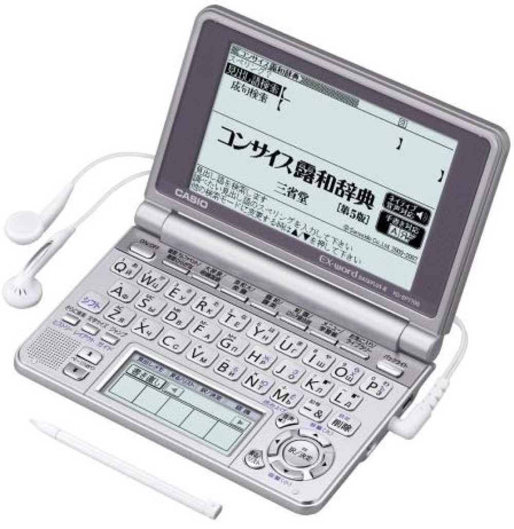 CASIO EX-word XD-SP7700 Dicionário Eletrônico Japonês Inglês Português Russo