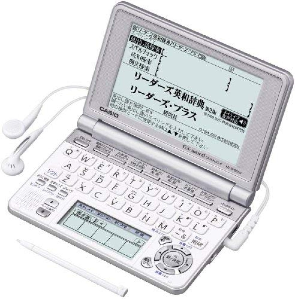 CASIO EX-word XD-SP9500 Dicionário Eletrônico Japonês Inglês Português