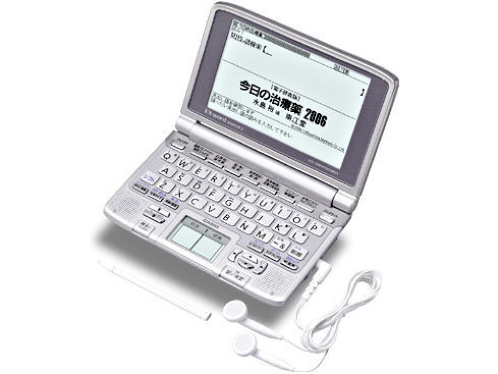 CASIO EX-word XD-SW5700MED Dicionário Eletrônico Japonês Inglês Medicina
