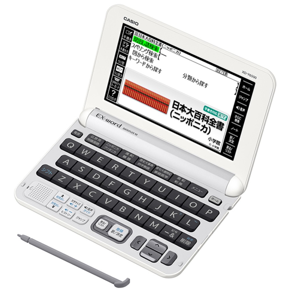 CASIO EX-word XD-Y6500WE Dicionário Eletrônico Japonês Inglês Português