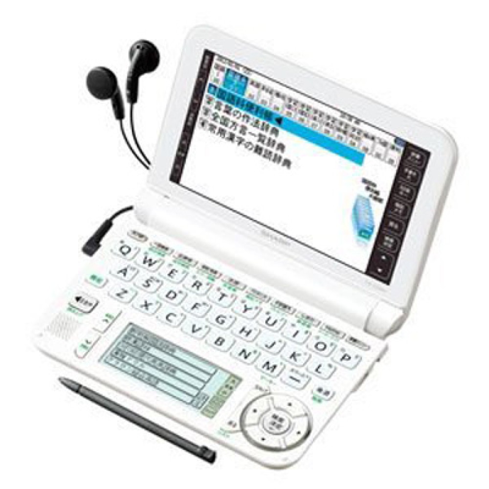SHARP Brain PW-G5200-W Dicionário Eletrônico Japonês Inglês