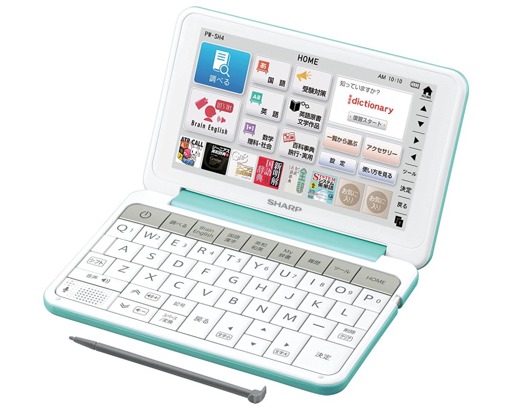 SHARP Brain PW-SH4-G Dicionário Eletrônico Japonês Inglês