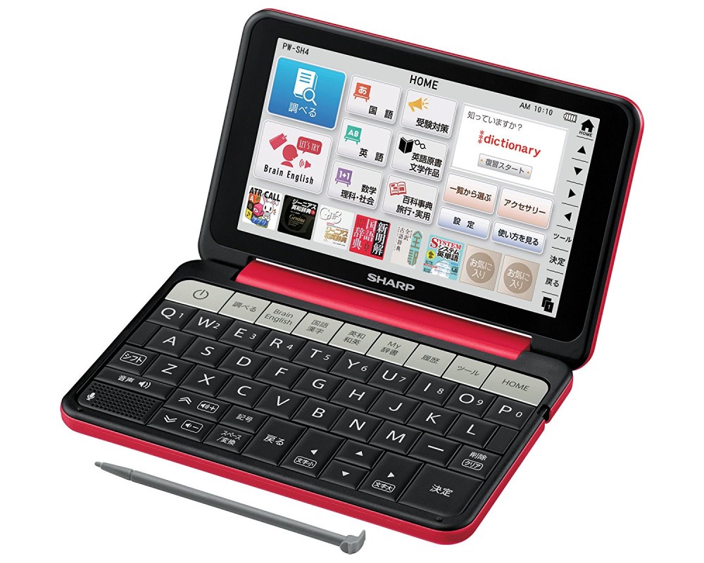 SHARP Brain PW-SH4-R Dicionário Eletrônico Japonês Inglês