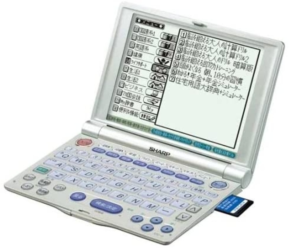 SHARP PW-A8400-S Dicionário Eletrônico Japonês Inglês