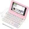 CASIO EX-word XD-K4900PK Dicionário Eletrônico Japonês Inglês Português