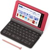 CASIO EX-word XD-SR7300RD Dicionário Eletrônico Japonês Inglês Chinês