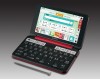SHARP Brain PW-SH6-R Dicionário Eletrônico Japonês Inglês Português