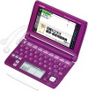 CASIO EX-word XD-A8600VT Dicionário Eletrônico Japonês Inglês Português O negócio