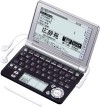 CASIO EX-word XD-GF6500BS Dicionário Eletrônico Japonês Inglês Português
