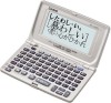 CASIO EX-word XD-J800 Dicionário Eletrônico Japonês Inglês