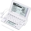 CASIO EX-word XD-SF2500 Dicionário Eletrônico Japonês Inglês Português