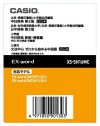 CASIO EX-word XS-SH16MC Extensão para Dicionário Eletrônico Japonês Chinês