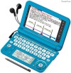SHARP Brain PW-G5200-A Dicionário Eletrônico Japonês Inglês