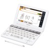 SHARP Brain PW-SA1-W Dicionário Eletrônico Japonês Inglês