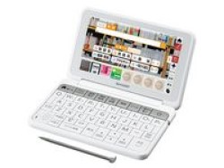 SHARP Brain PW-SA5-W Dicionário Eletrônico Japonês Inglês Português