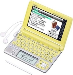 CASIO EX-word XD-A4800YW Dicionário Eletrônico Japonês Inglês Português