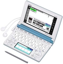CASIO EX-word XD-B8600BU Dicionário Eletrônico Japonês Inglês Português O negócio