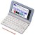 CASIO EX-word XD-SR4800BU Dicionário Eletrônico Japonês Inglês