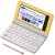 CASIO EX-word XD-SR4800YW Dicionário Eletrônico Japonês Inglês