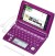 CASIO EX-word XD-A8600VT Dicionário Eletrônico Japonês Inglês Português O negócio