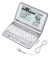 CASIO EX-word XD-ST9200 Dicionário Eletrônico Japonês Inglês
