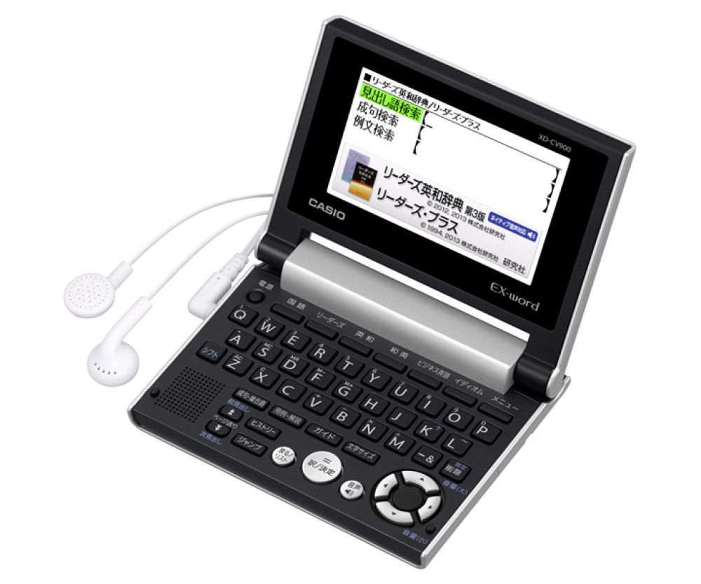 CASIO EX-word XD-CV900 Dicionário Eletrônico Japonês Inglês Português