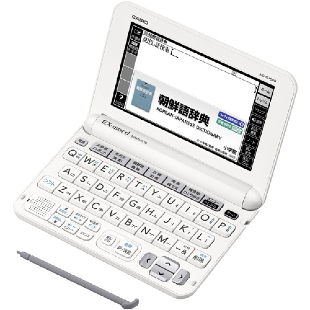 CASIO EX-word XD-G7600 Dicionário Eletrônico Japonês Inglês Português Coreano