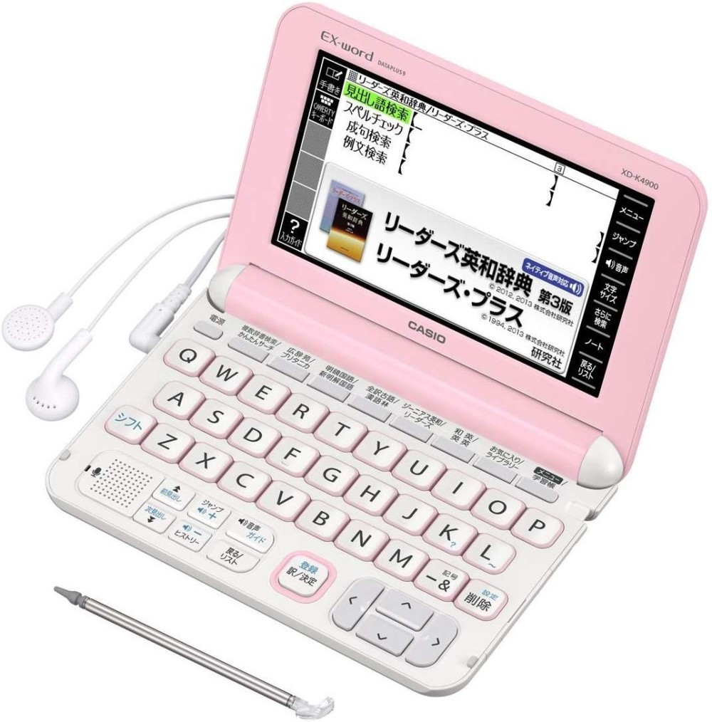 CASIO EX-word XD-K4900PK Dicionário Eletrônico Japonês Inglês Português