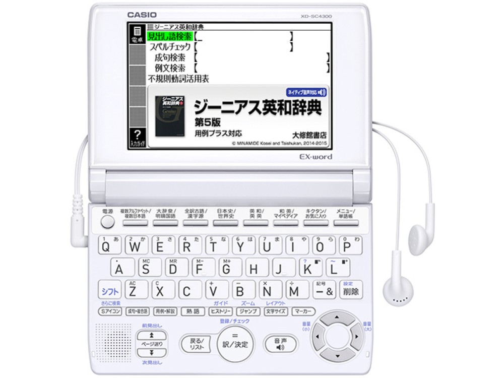 CASIO EX-word XD-SC4300 Dicionário Eletrônico Japonês Inglês