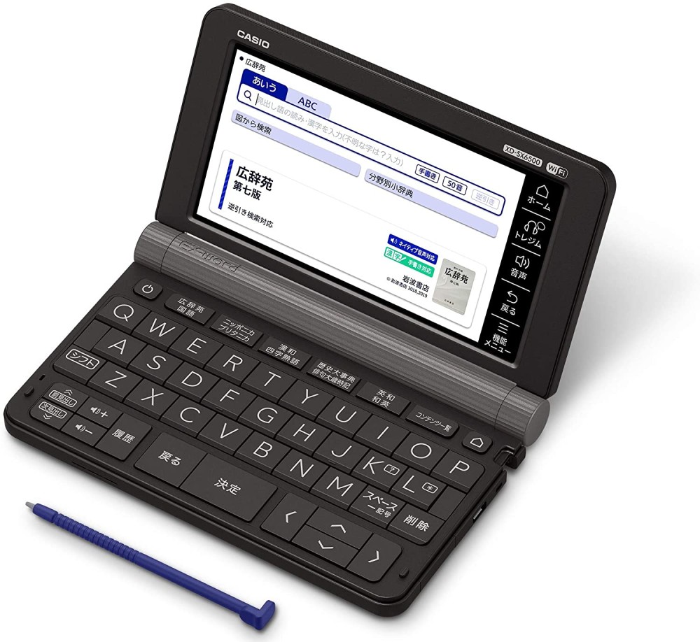CASIO EX-word XD-SX6500BK Dicionário eletrônico japonês Inglês