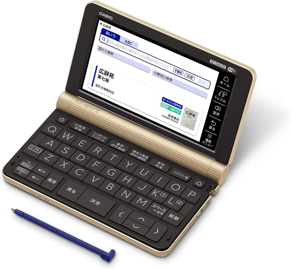 CASIO EX-word XD-SX6500GD Dicionário eletrônico japonês Inglês