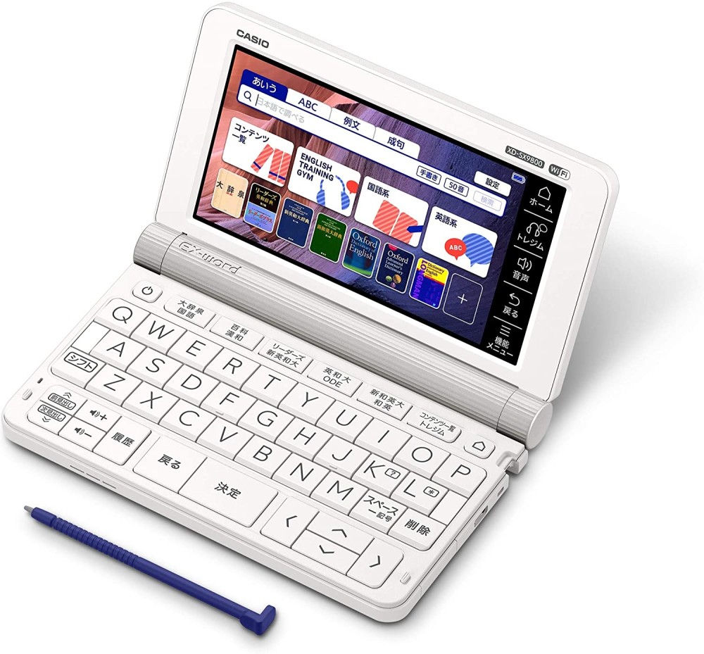 CASIO EX-word XD-SX9800WE Dicionário eletrônico japonês Inglês