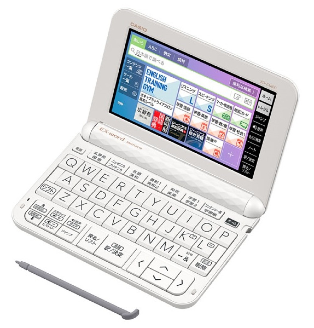 CASIO EX-word XD-Z4800WE Dicionário Eletrônico Japonês Inglês Português
