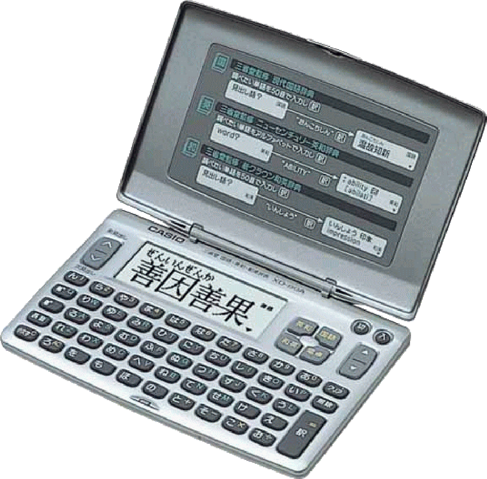 CASIO EX-word XD-80A Dicionário Eletrônico Japonês Inglês