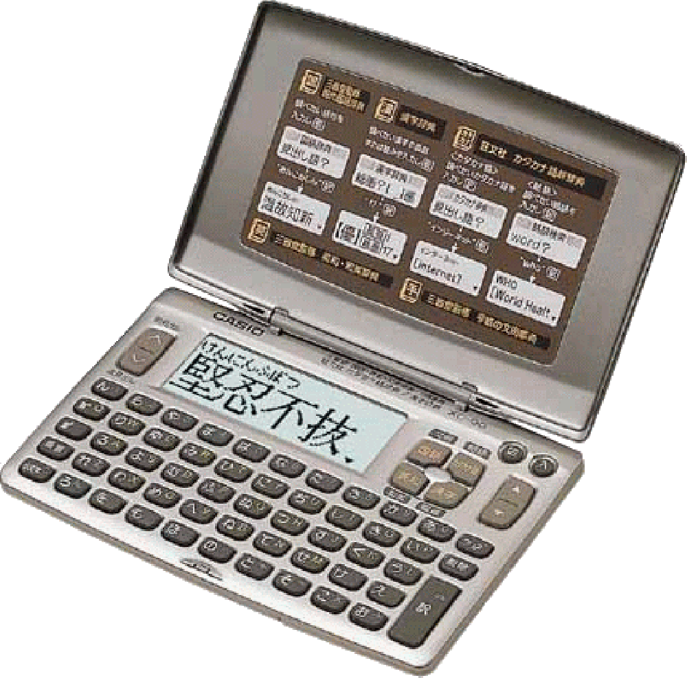 CASIO EX-word XD-90 Dicionário Eletrônico Japonês Inglês