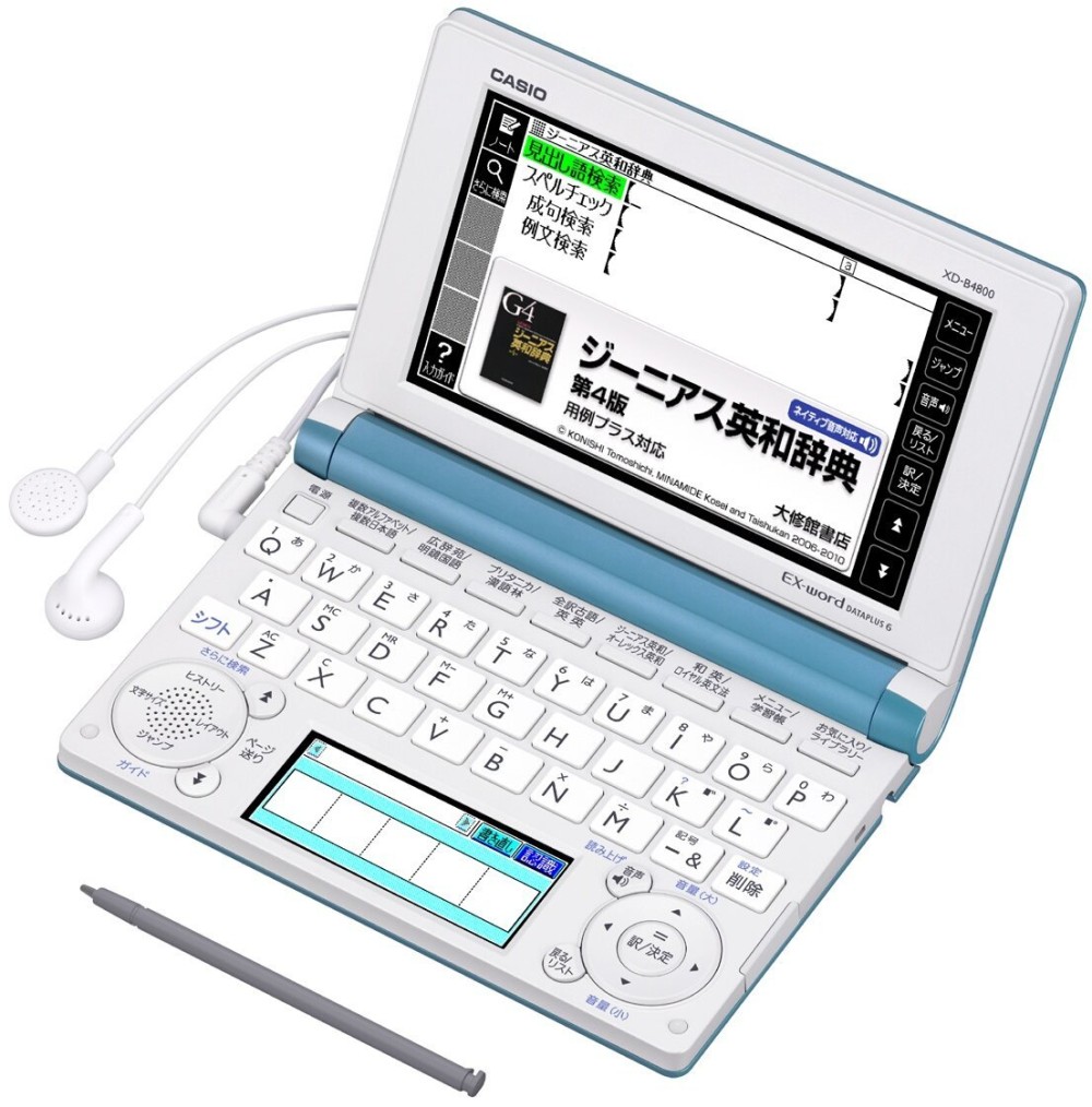 CASIO EX-word XD-B4800BU Dicionário Eletrônico Japonês Inglês Português