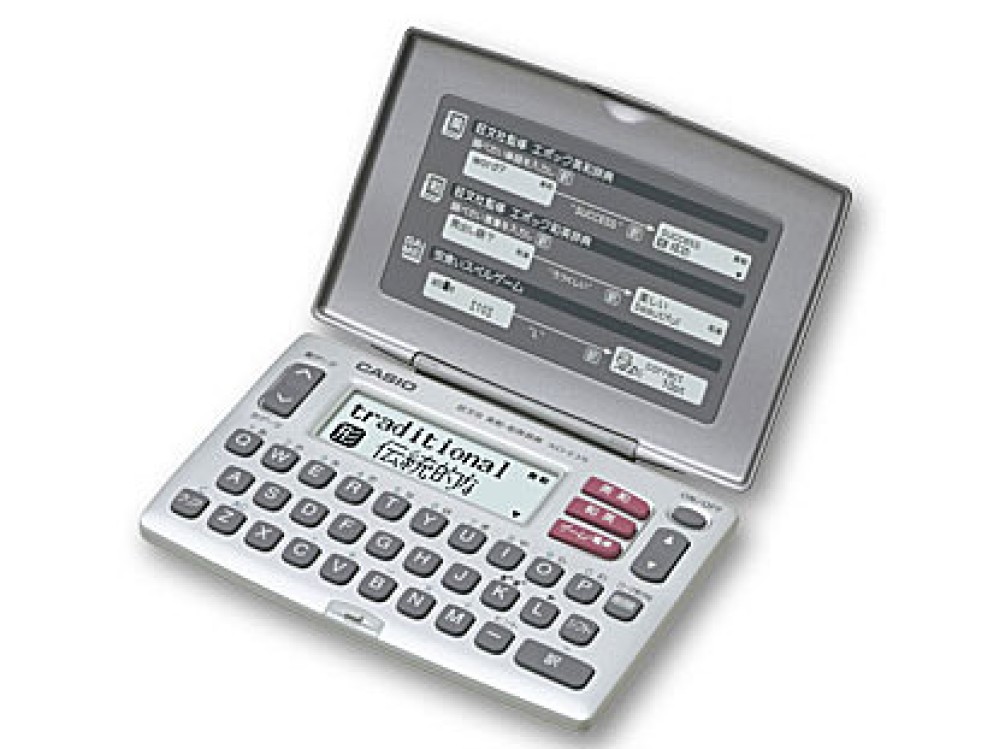CASIO EX-word XD-E15 Standard Model Japanese English Electronic Dictionary