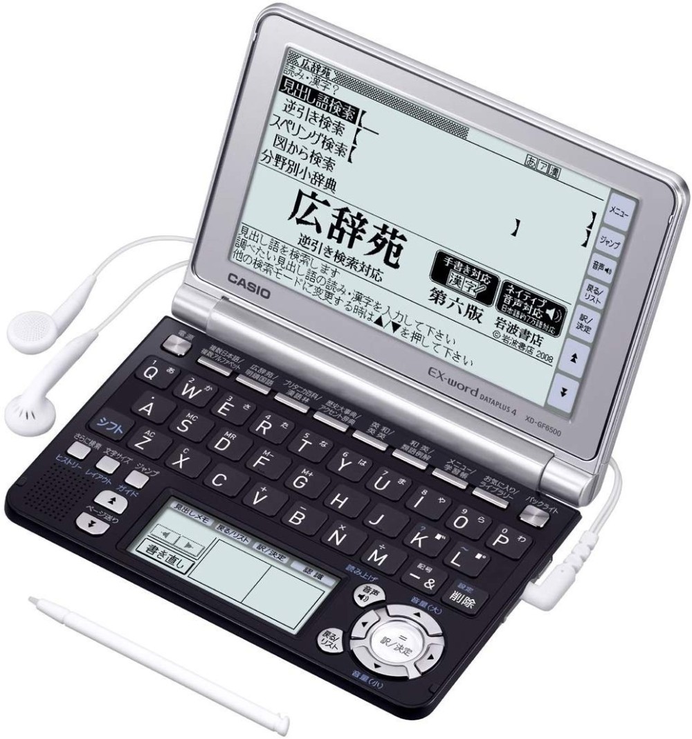 CASIO EX-word XD-GF6500BS Dicionário Eletrônico Japonês Inglês Português