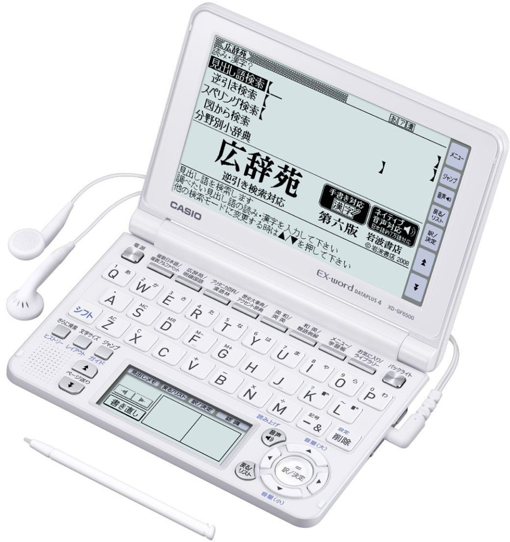 CASIO EX-word XD-GF6500WE Dicionário Eletrônico Japonês Inglês Português