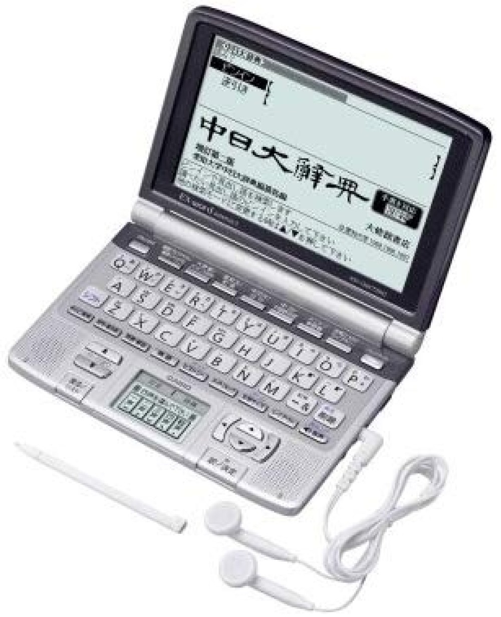 CASIO EX-word XD-GW7350 Dicionário Eletrônico Japonês Inglês Chinês