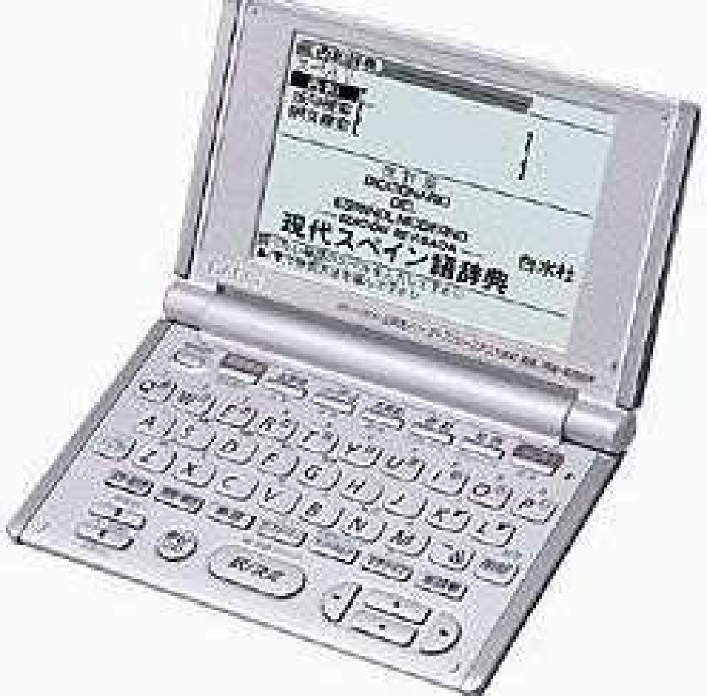 CASIO EX-word XD-H7500 Dicionário Eletrônico Japonês Inglês Espanhol
